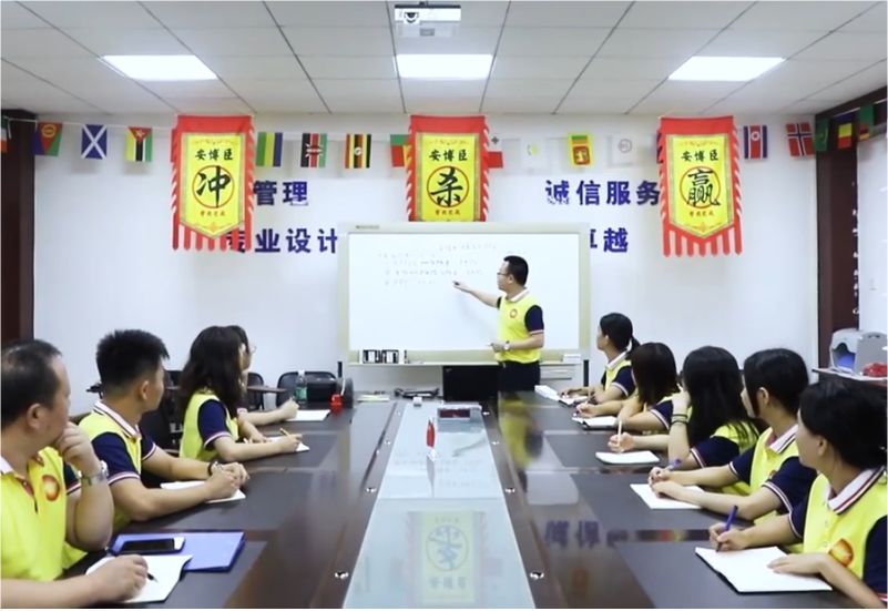 工廠圖片